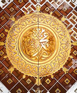 مباني ومعالم